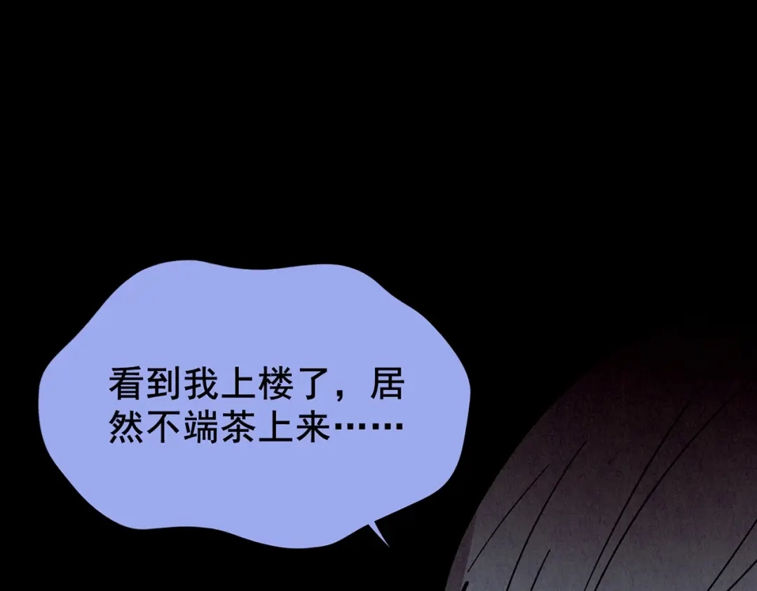 第570页