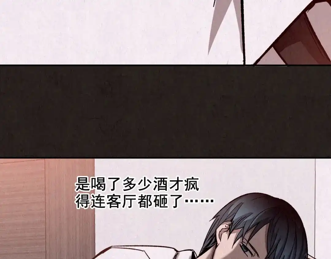 第573页