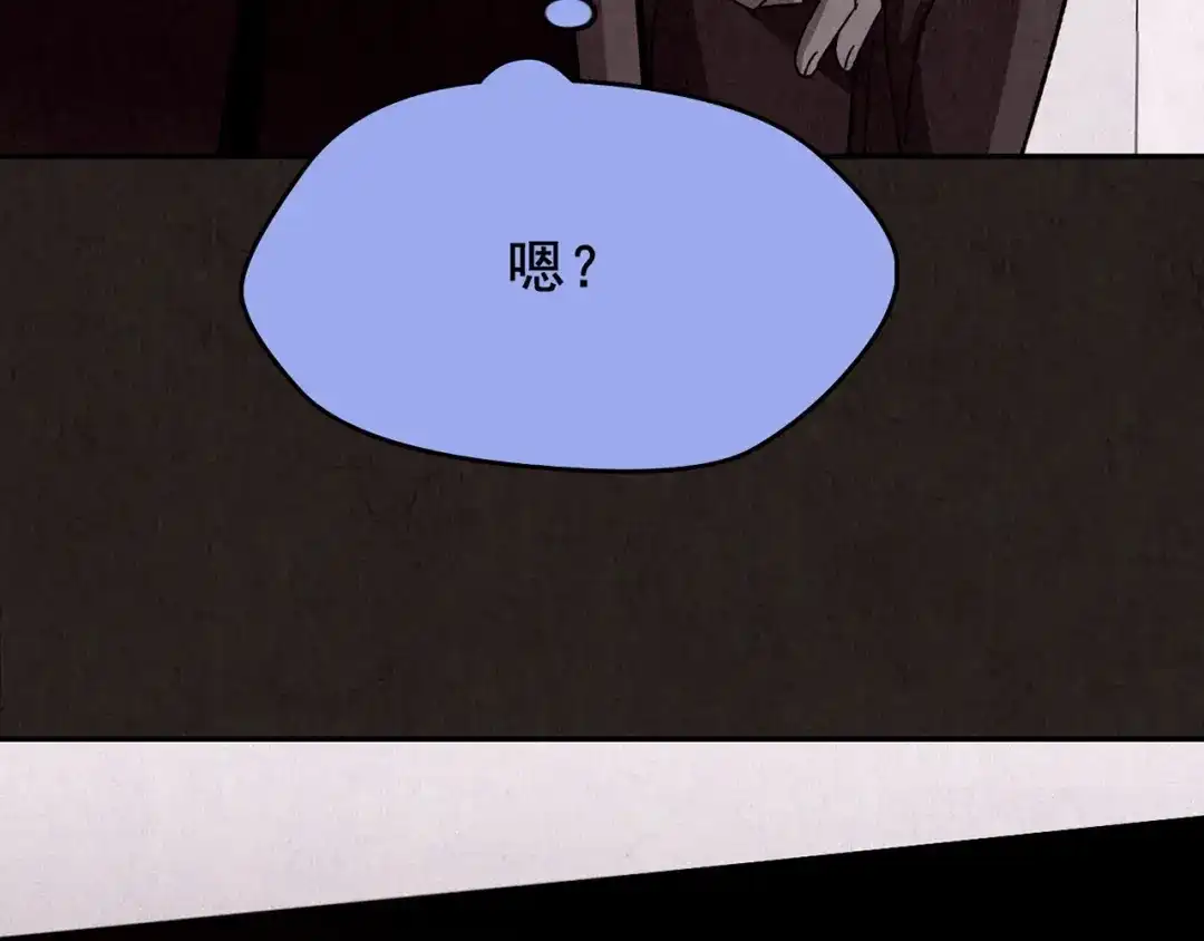 第575页