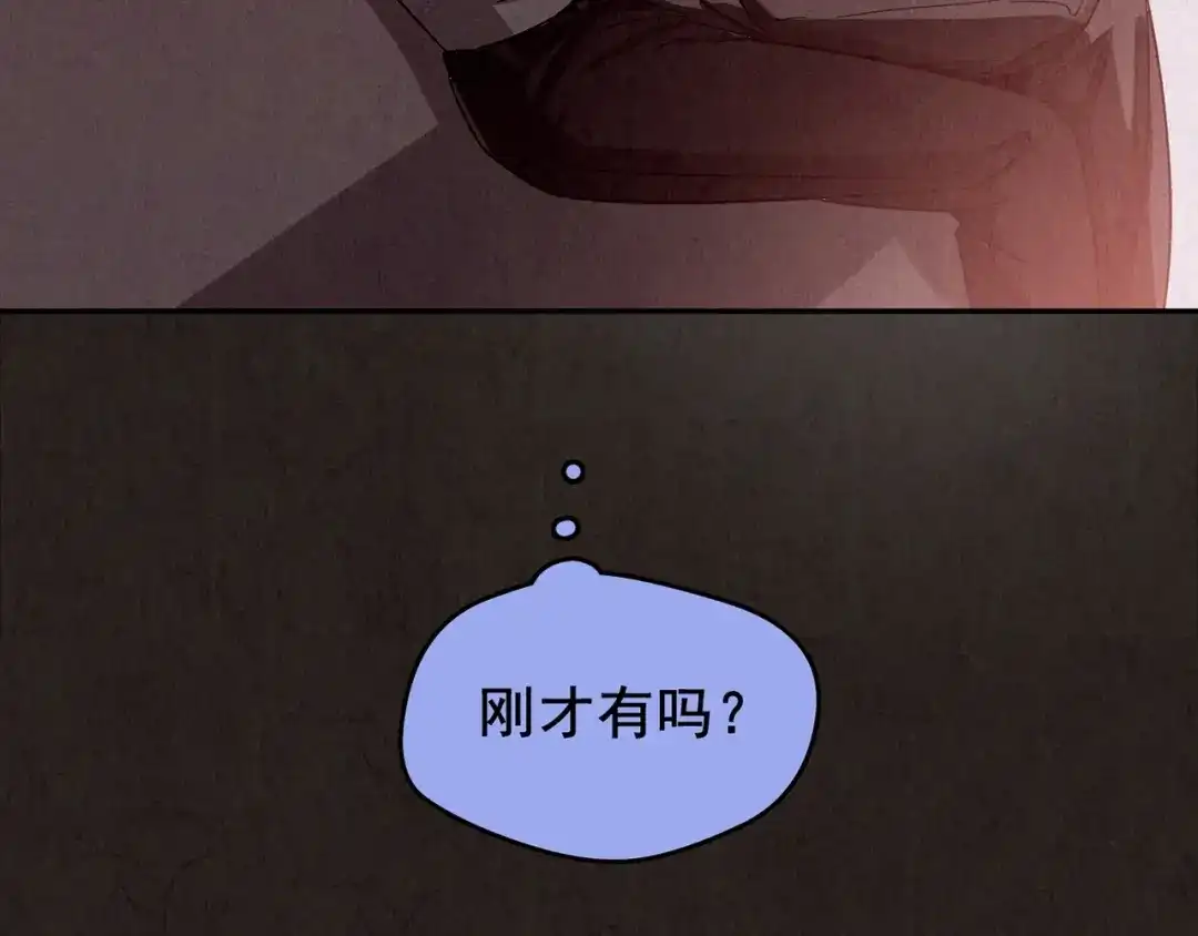 第580页