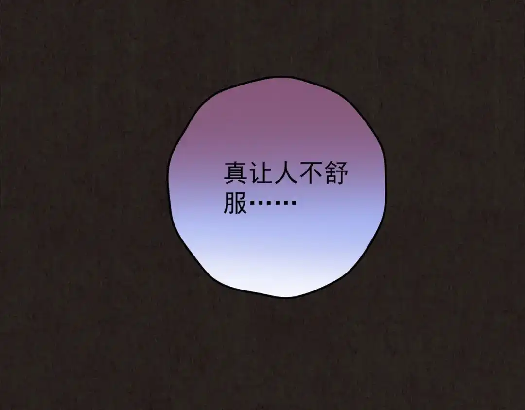第582页