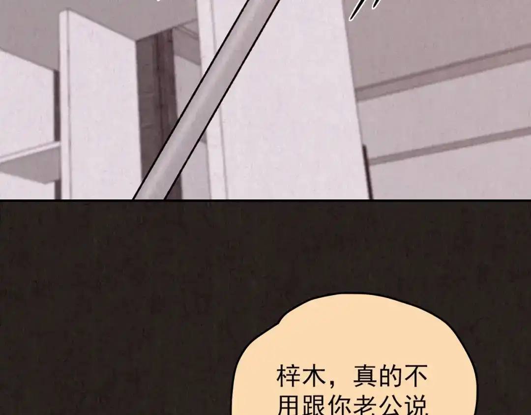 第584页