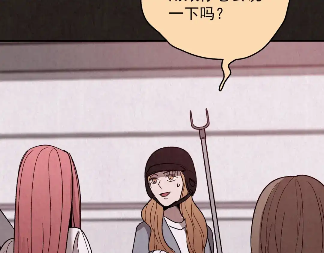 第585页