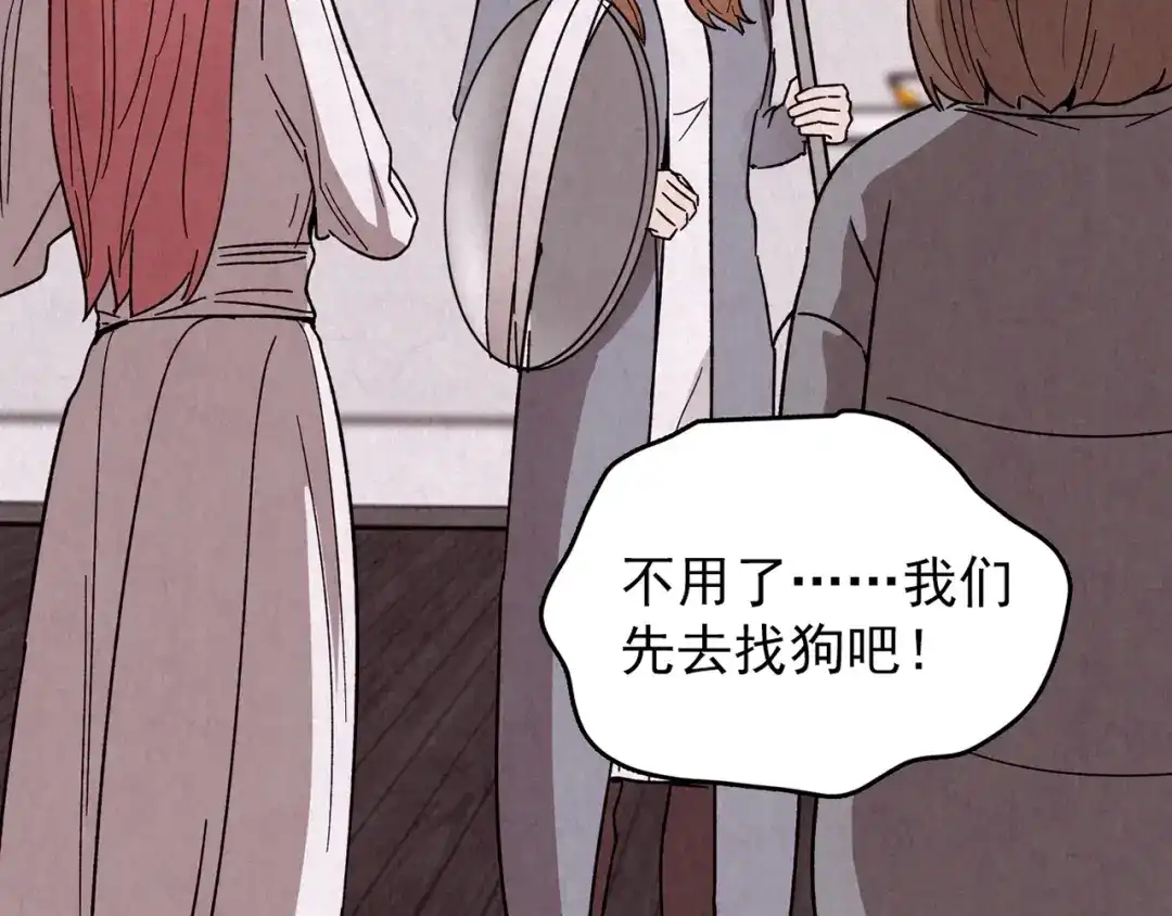 第586页