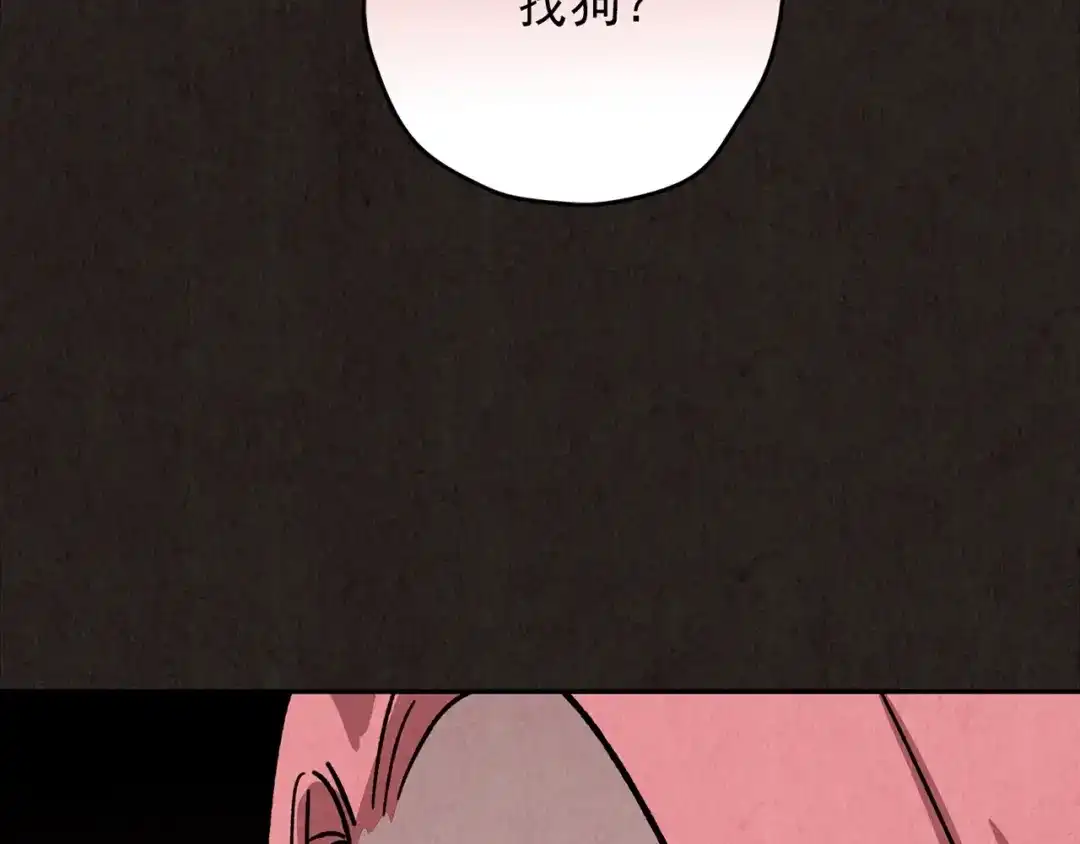 第588页