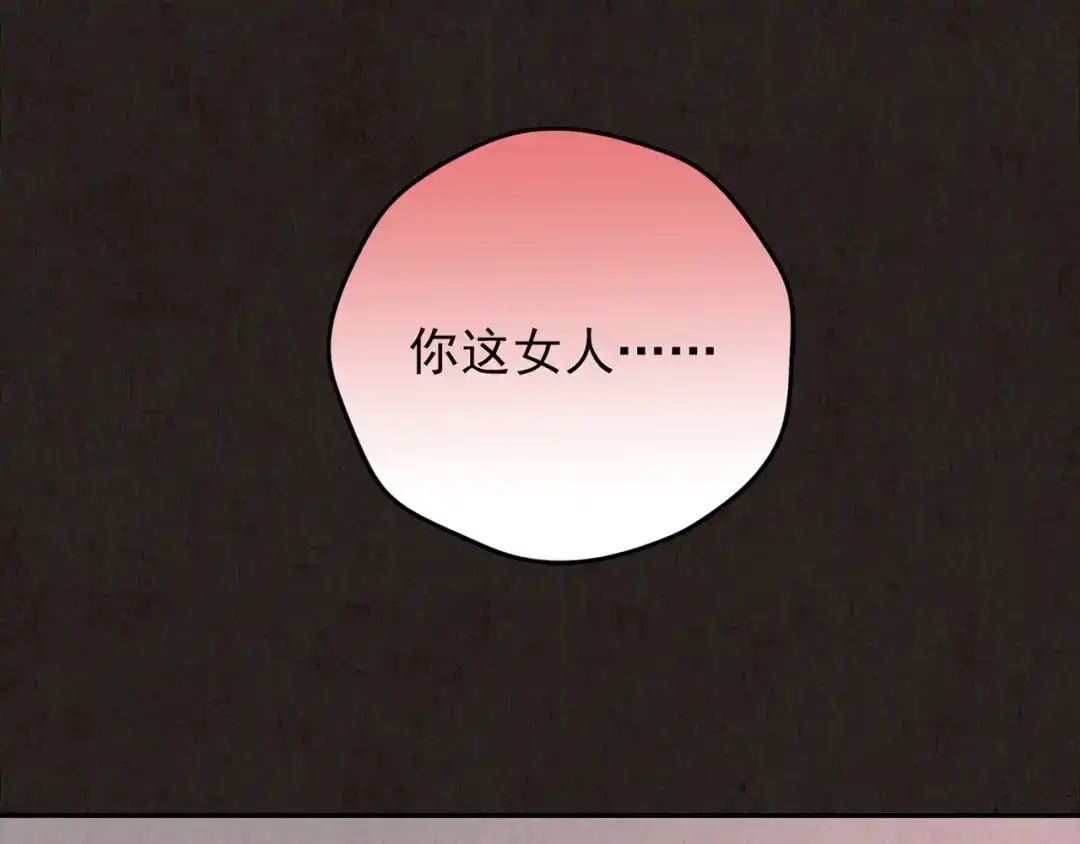 第592页