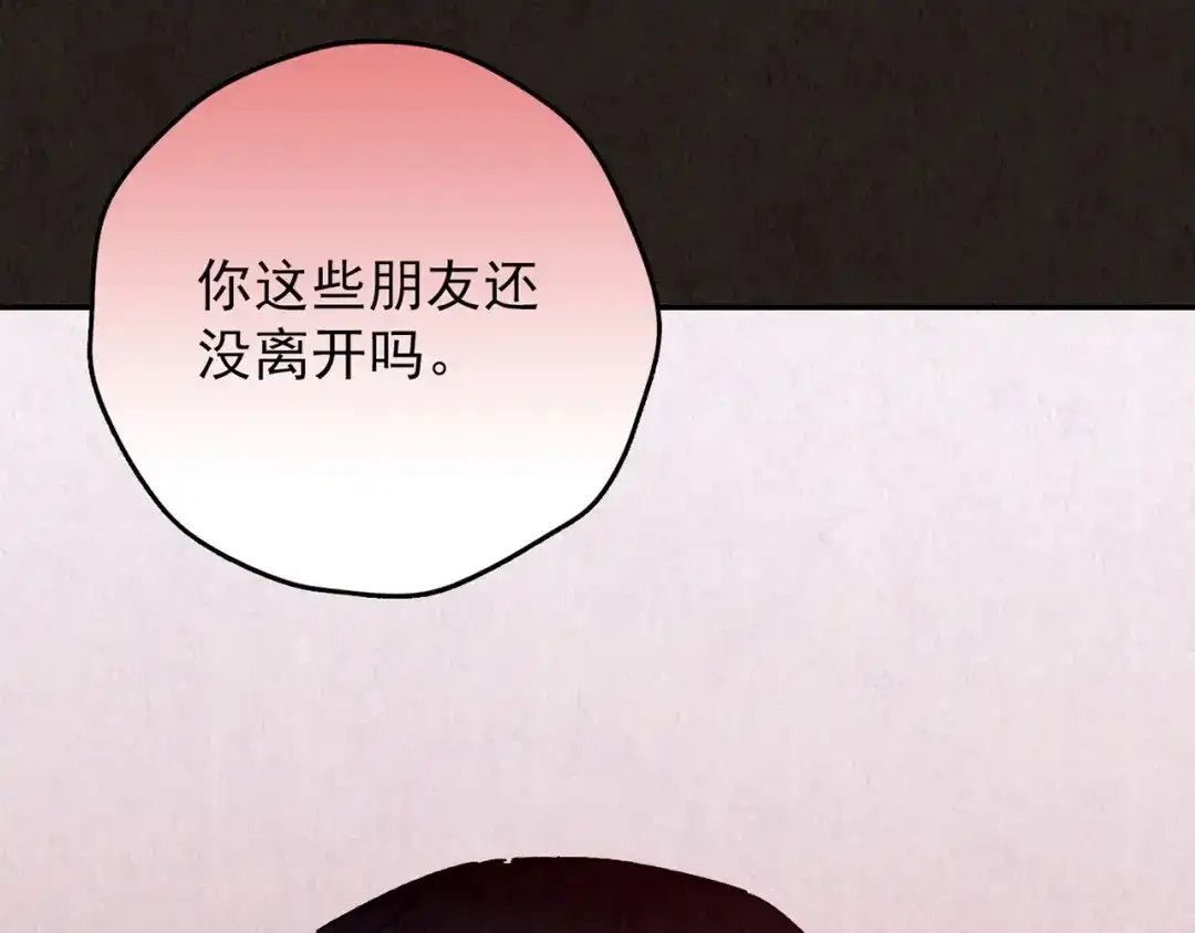 第596页