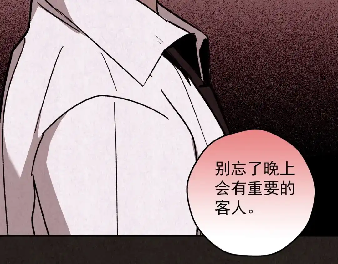 第598页
