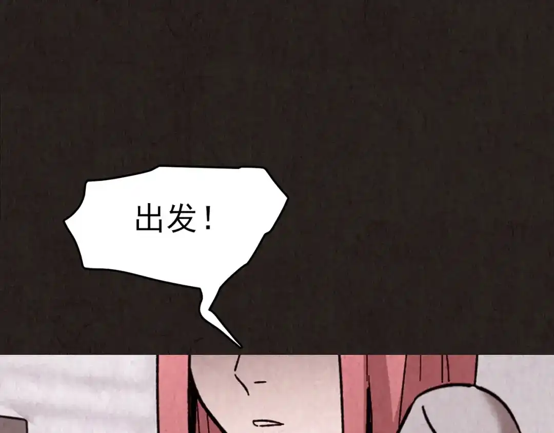 第599页