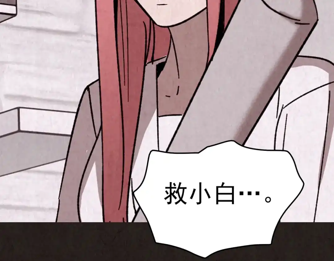 第600页