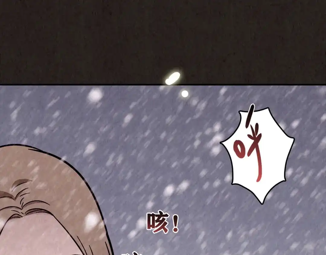 第607页
