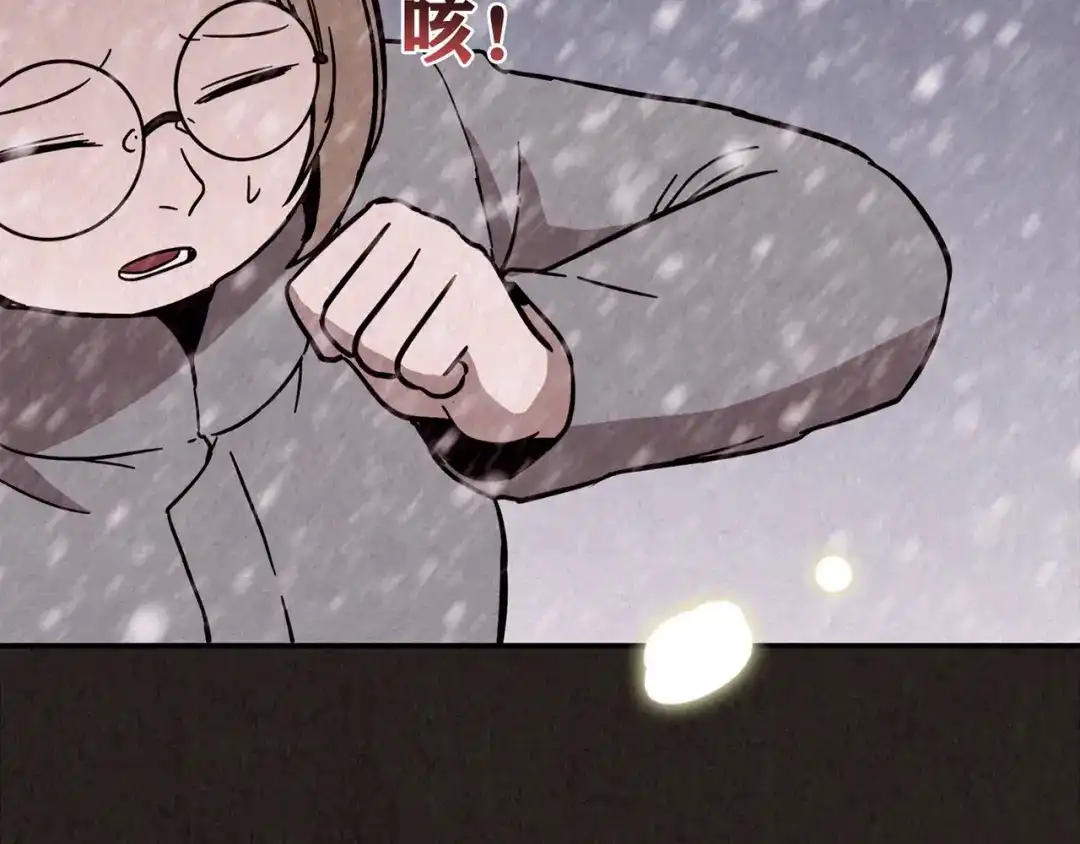 第608页