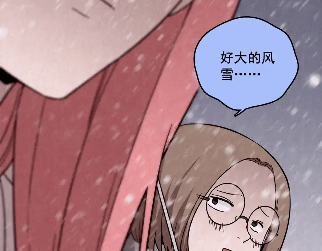 第610页