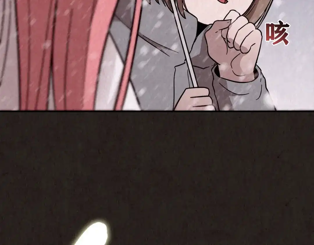 第611页