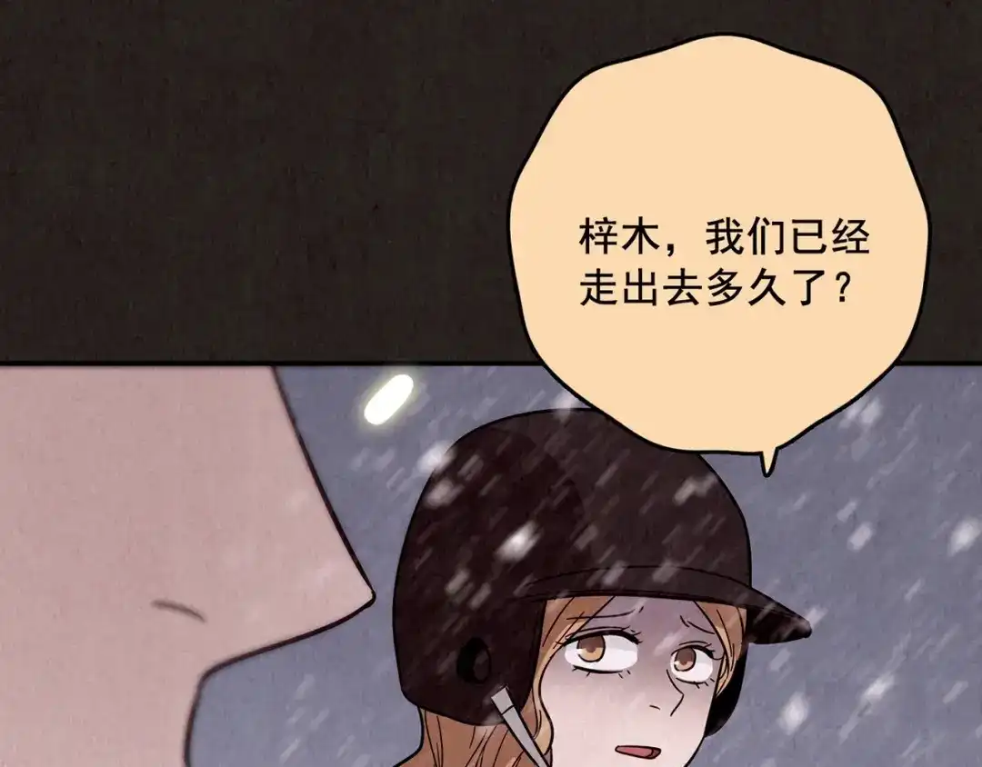 第615页