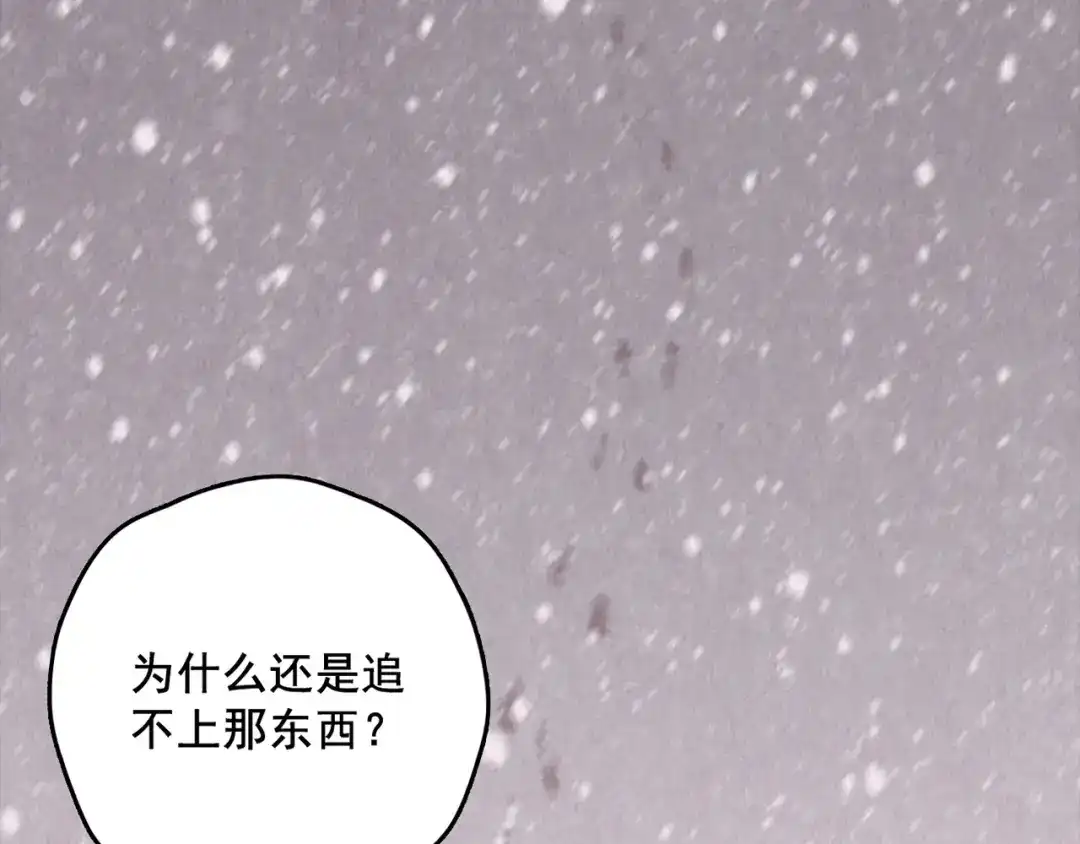 第620页
