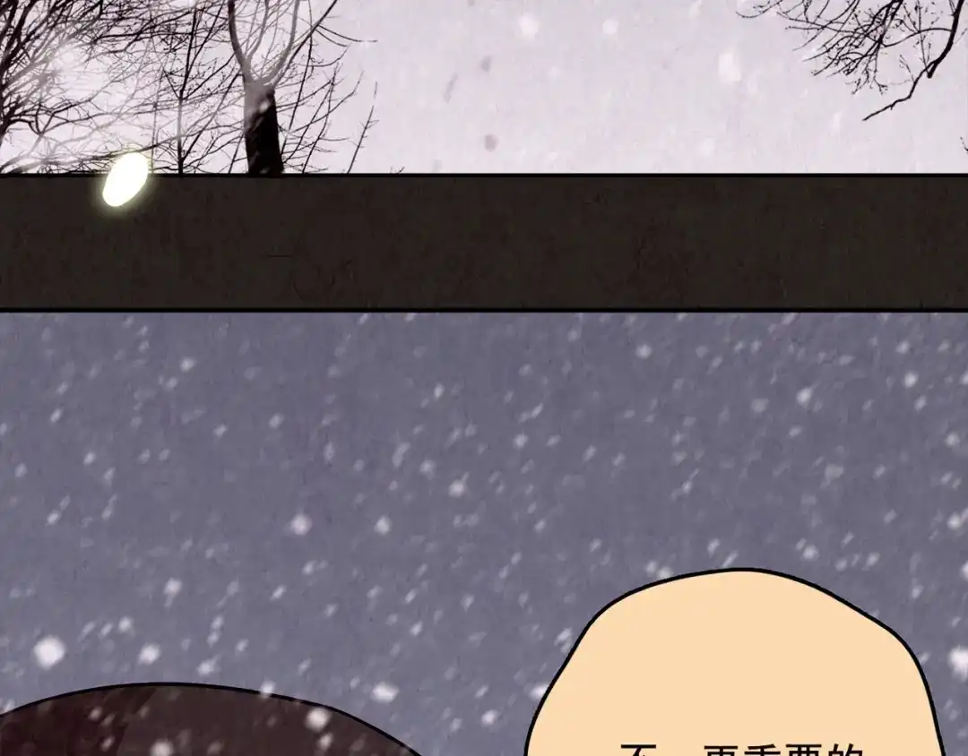 第626页