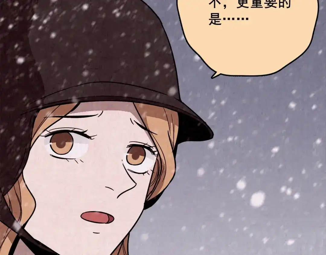 第627页