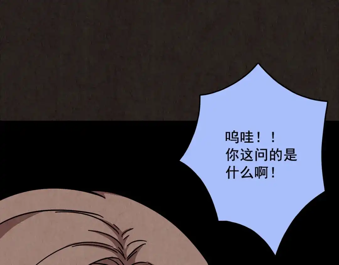 第633页