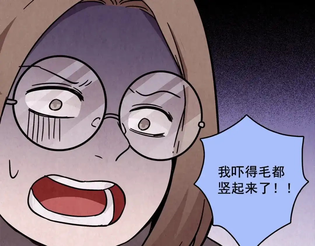 第634页
