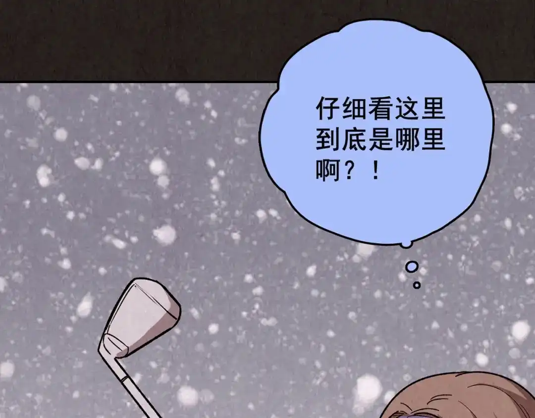 第636页