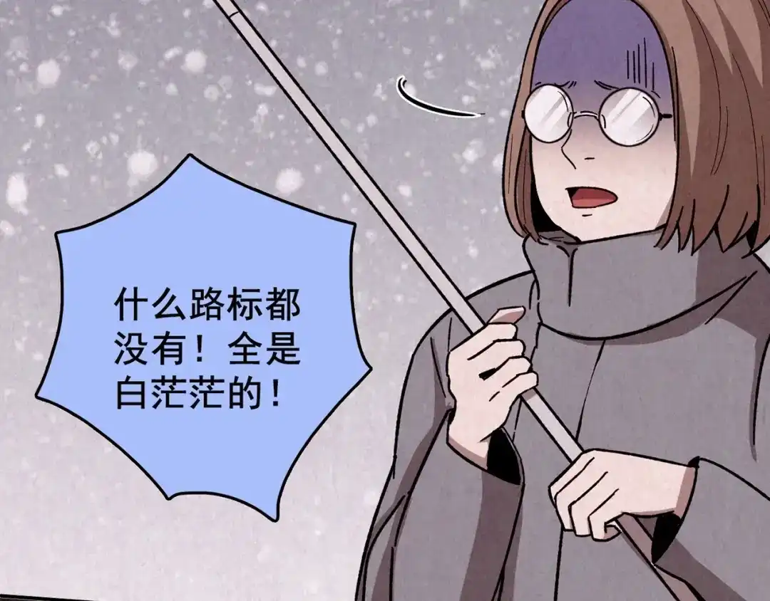 第637页