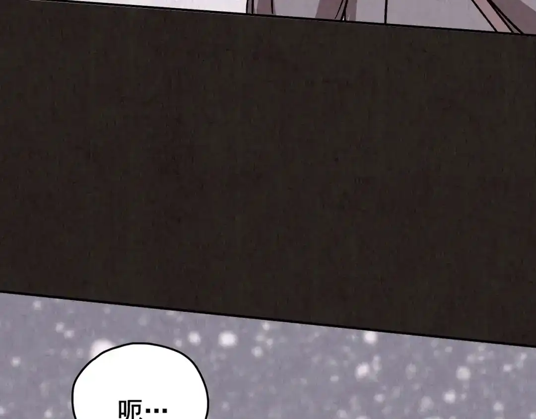 第638页