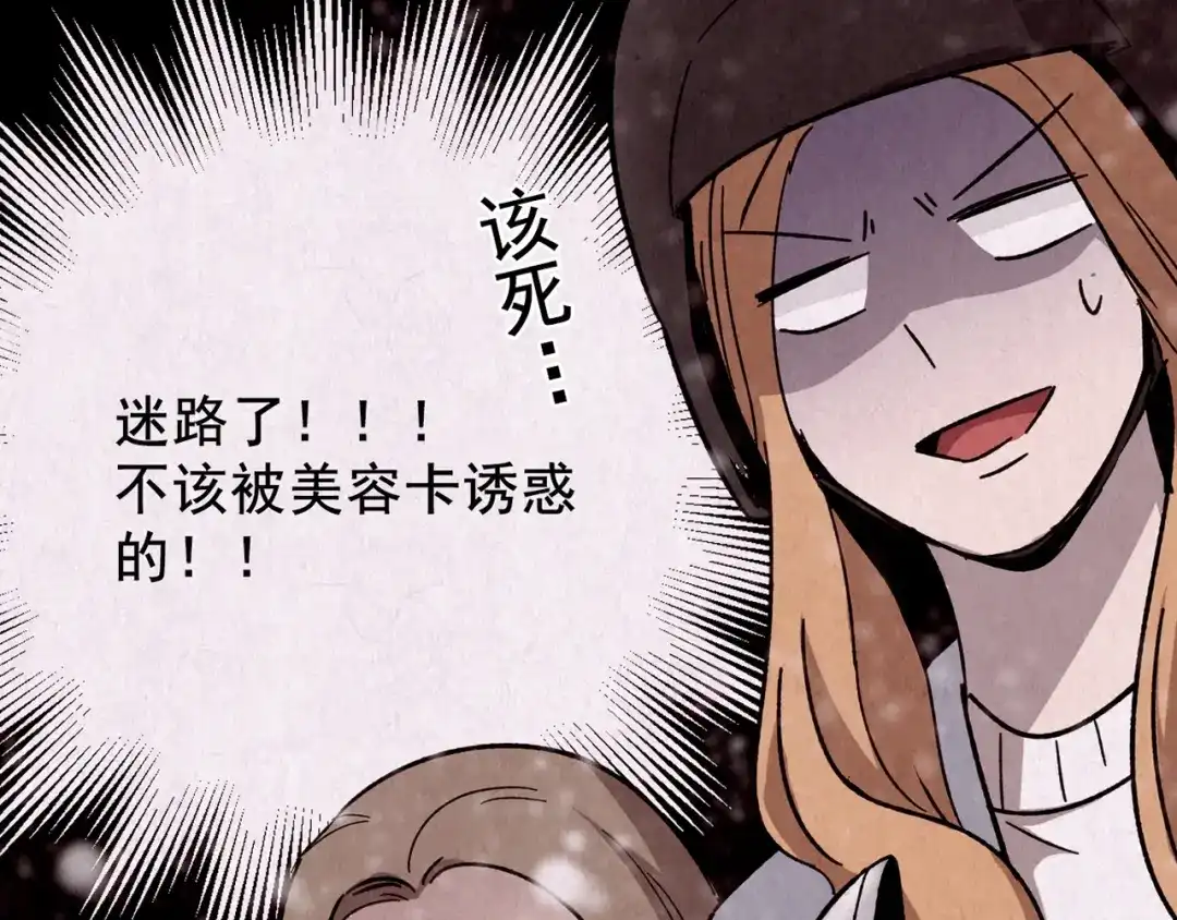 第645页