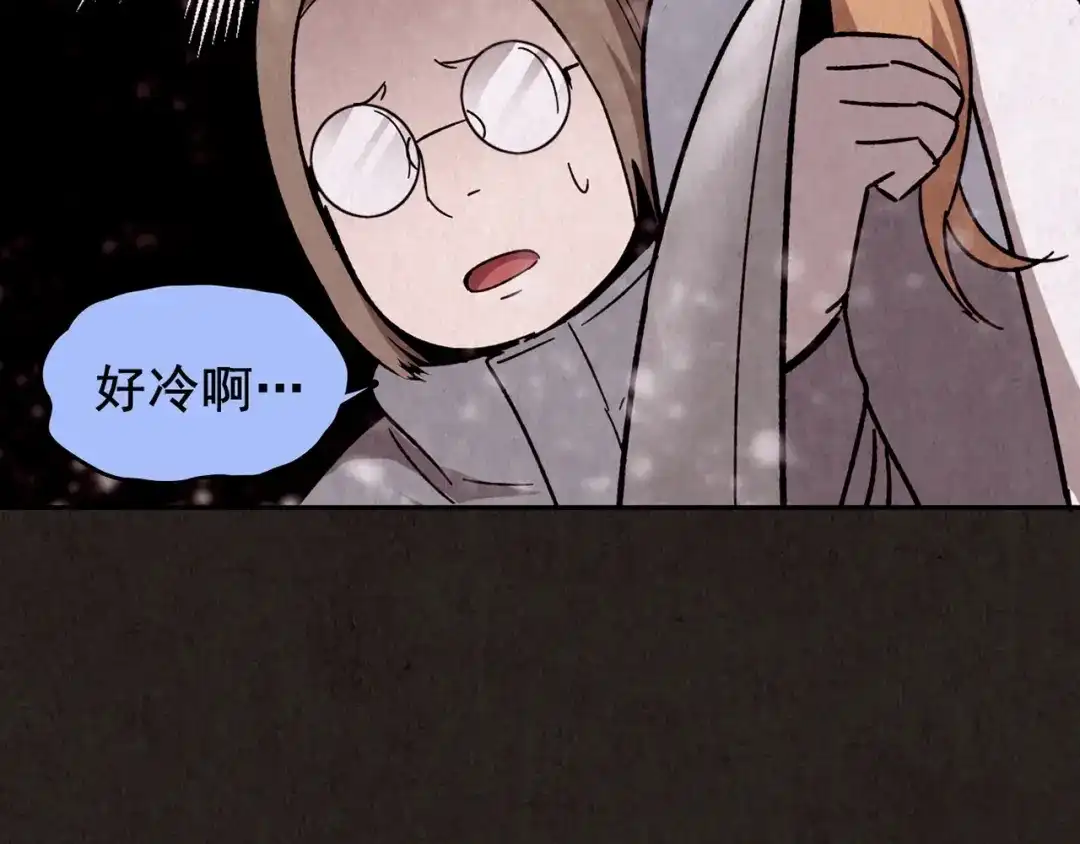 第646页