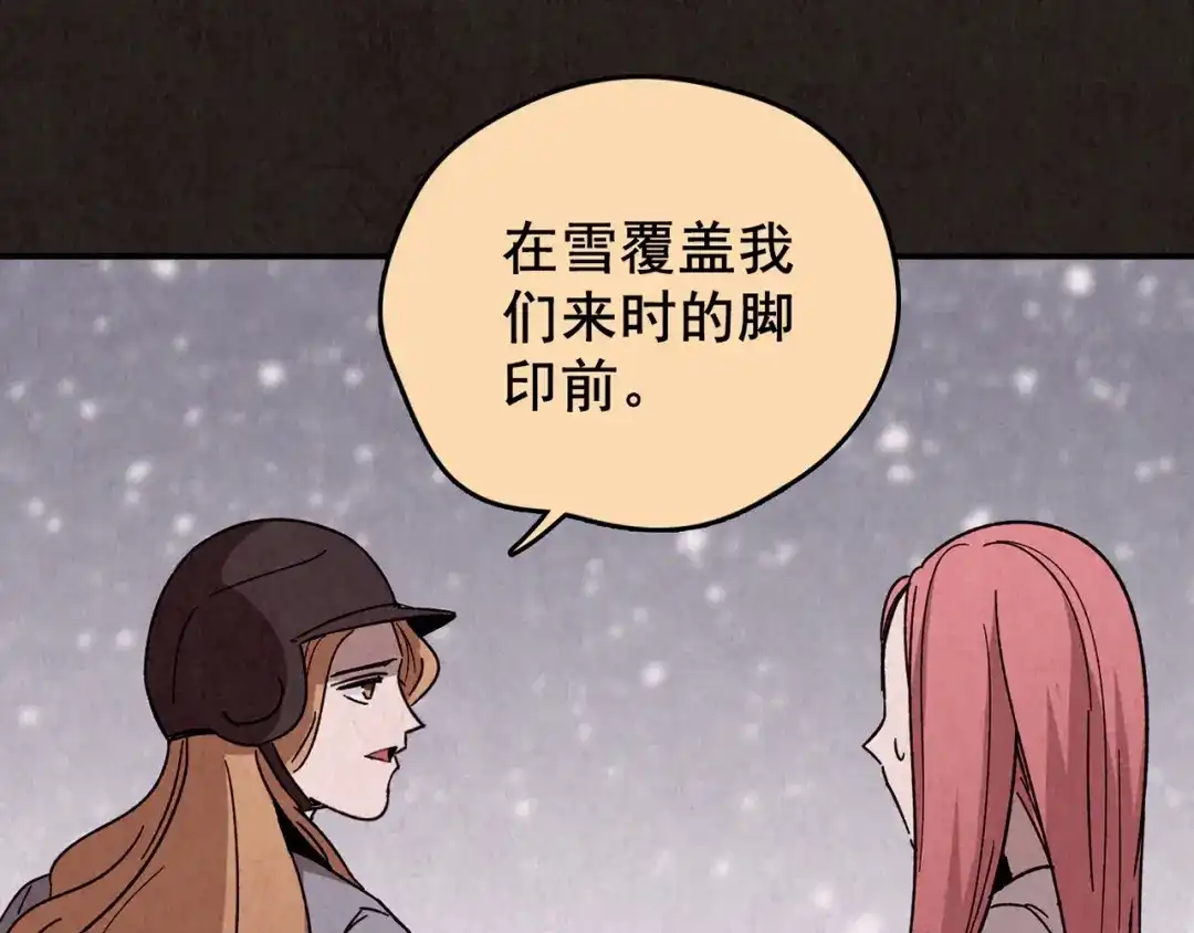 第652页