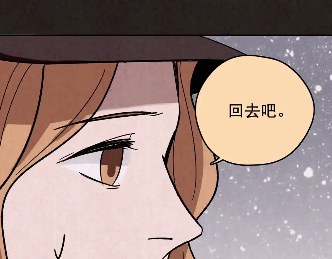 第654页