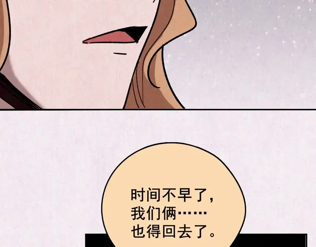 第655页
