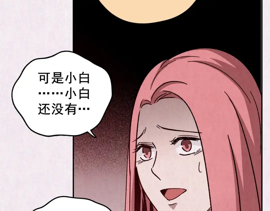第656页
