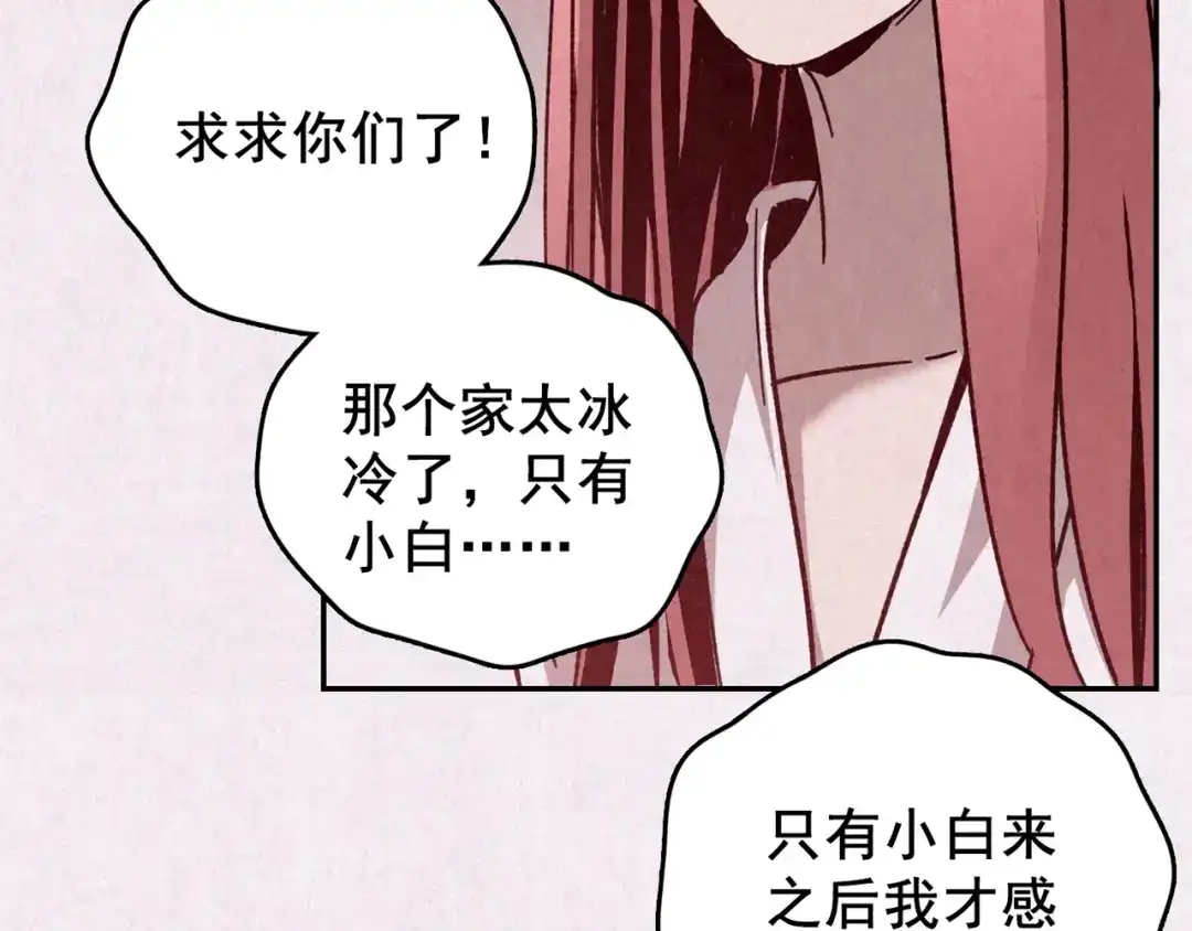 第657页