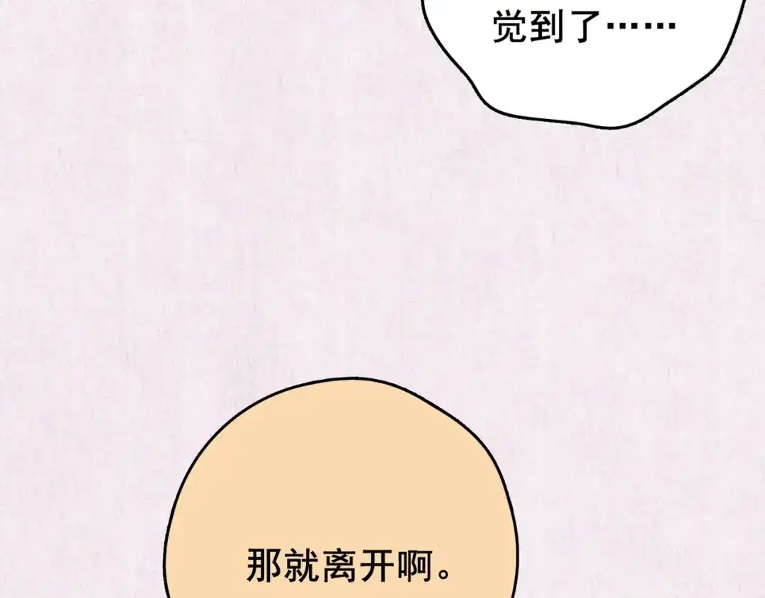 第658页