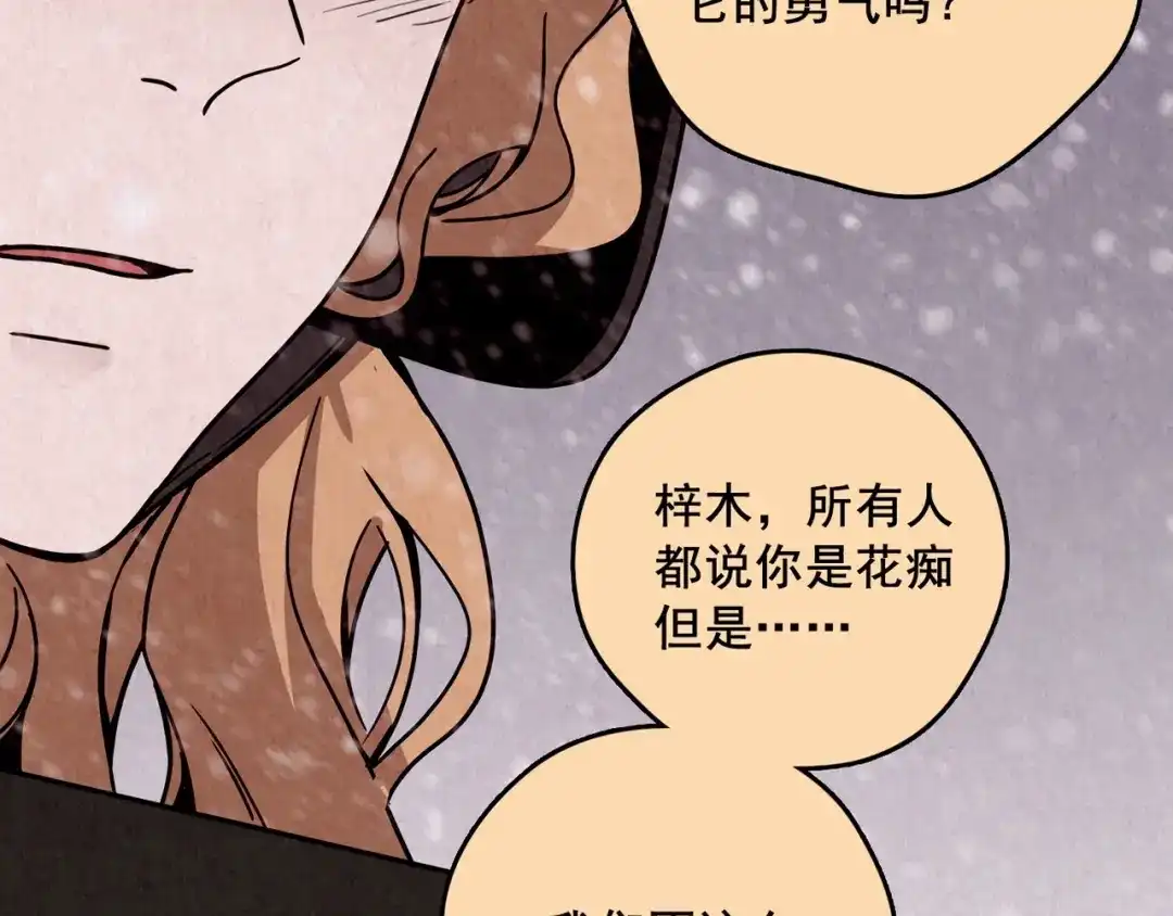 第662页