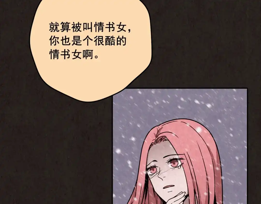 第665页