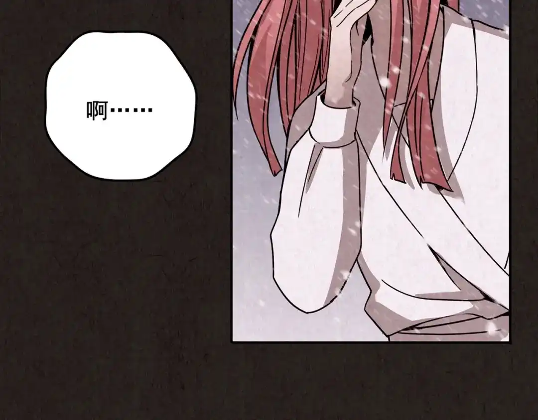 第666页