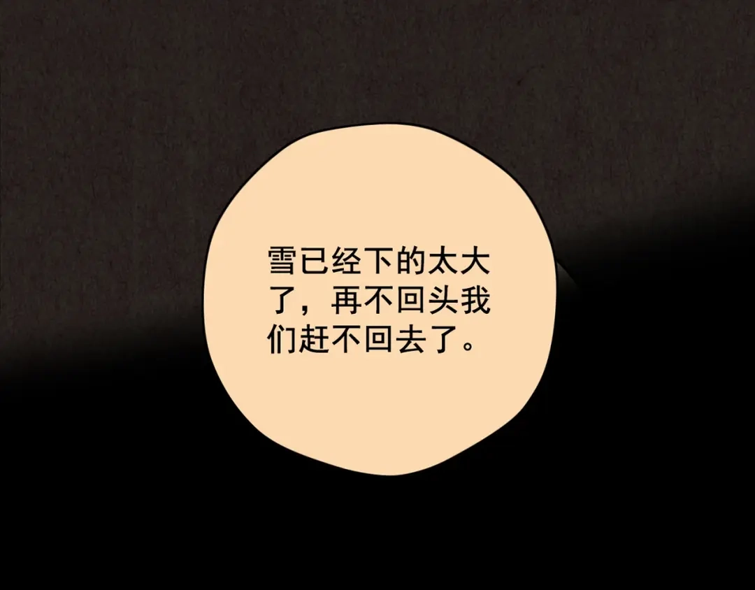第672页