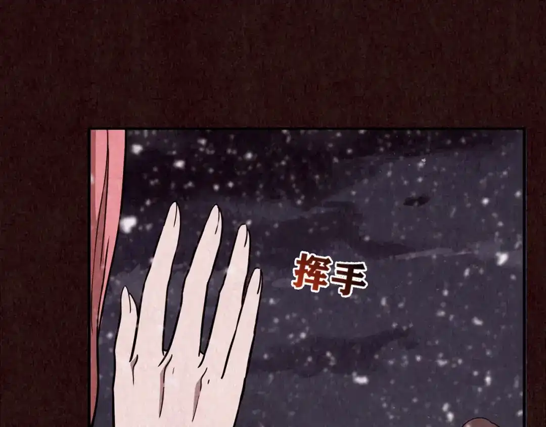 第680页