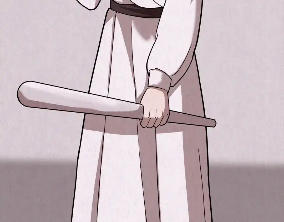 第684页