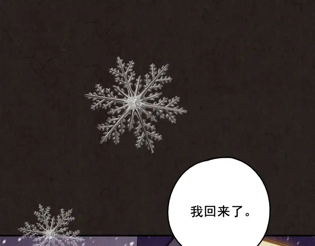 第686页