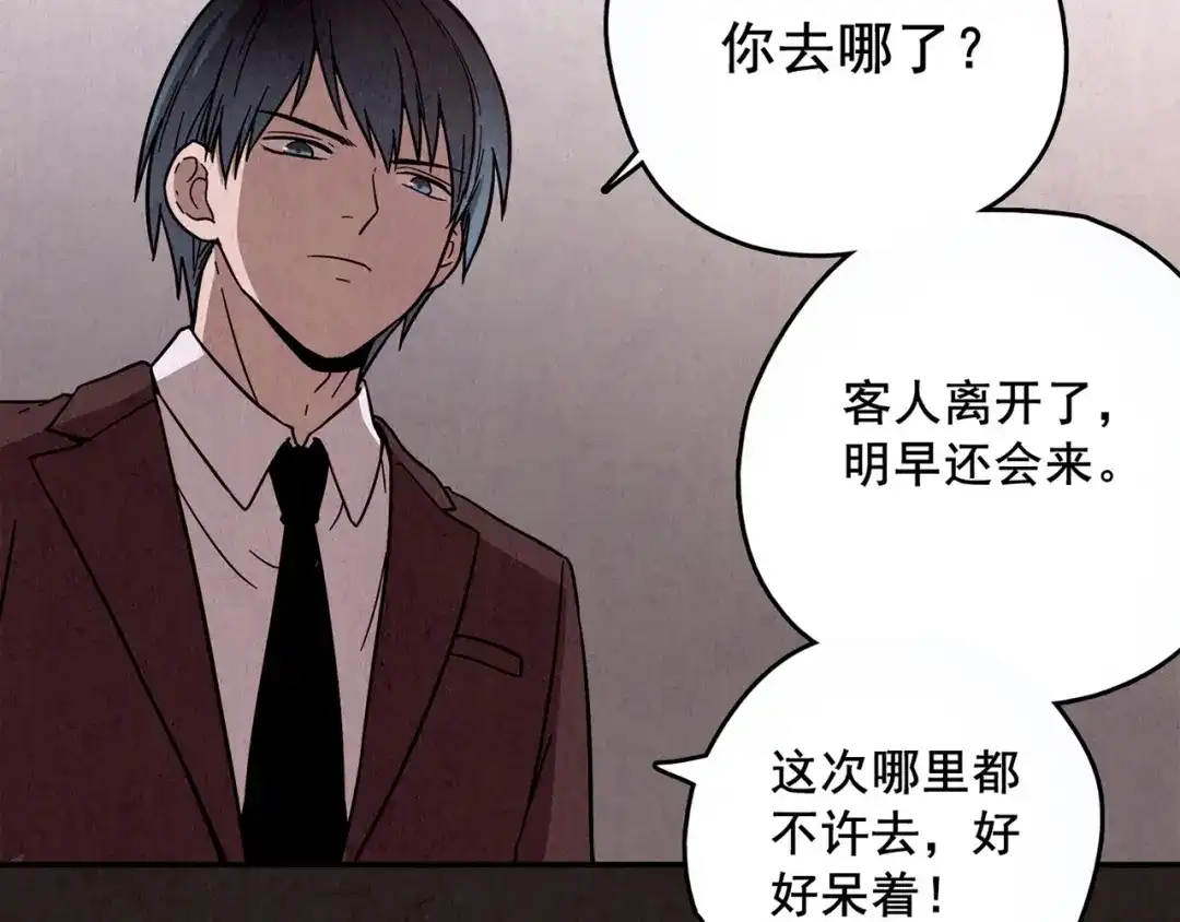 第691页