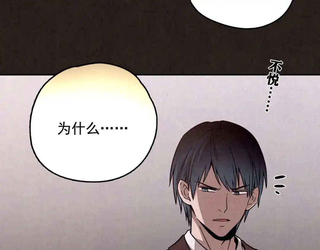第692页