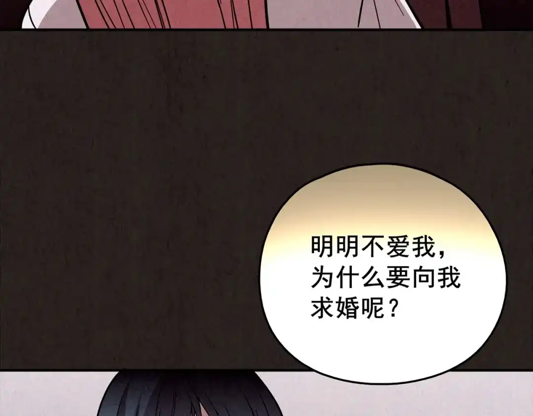 第694页