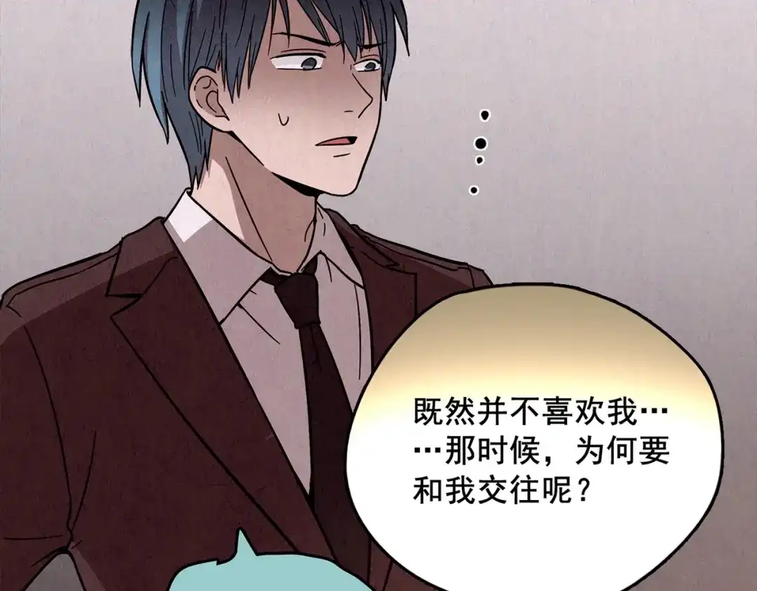 第695页
