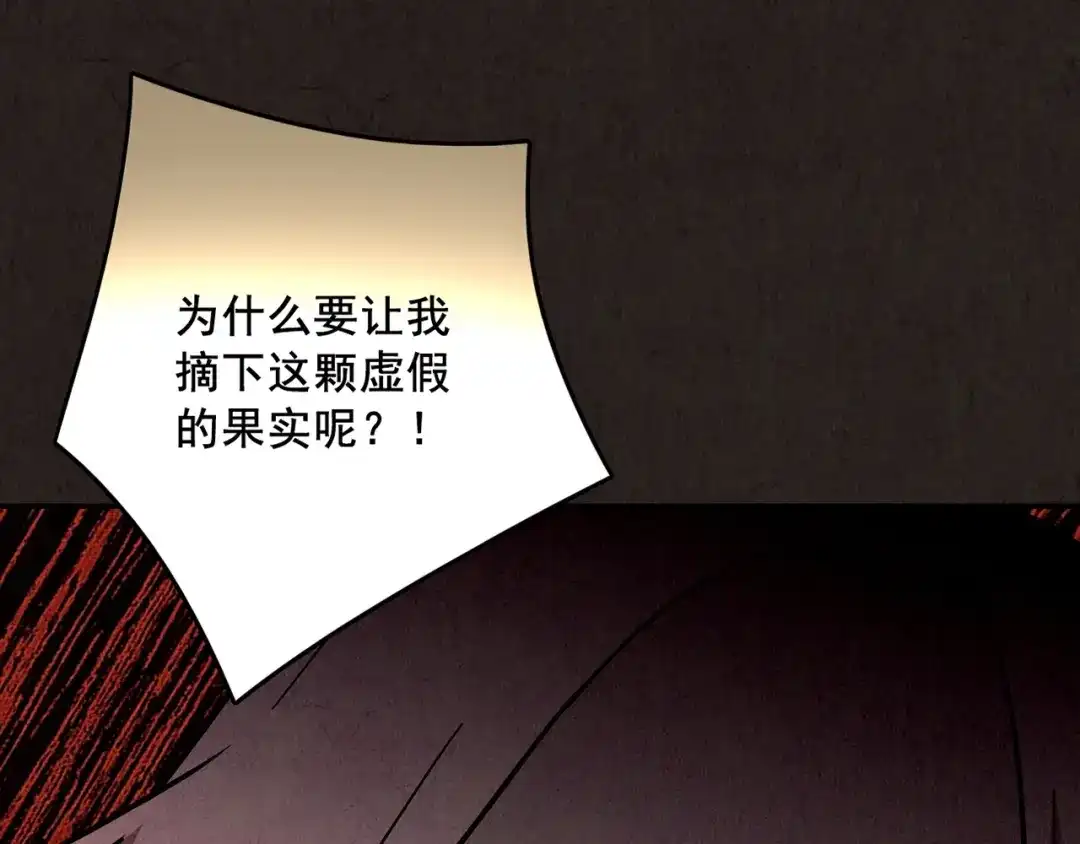 第697页