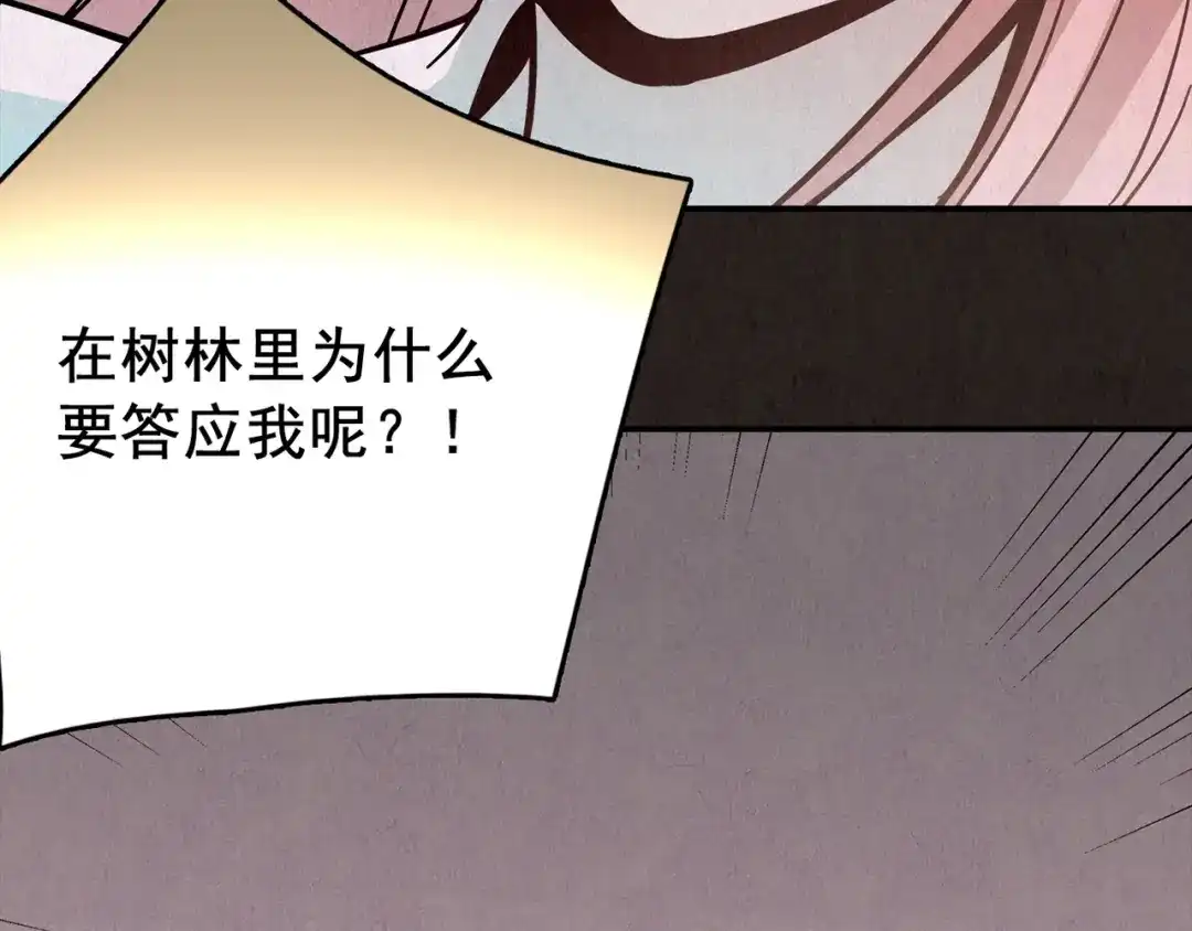 第699页