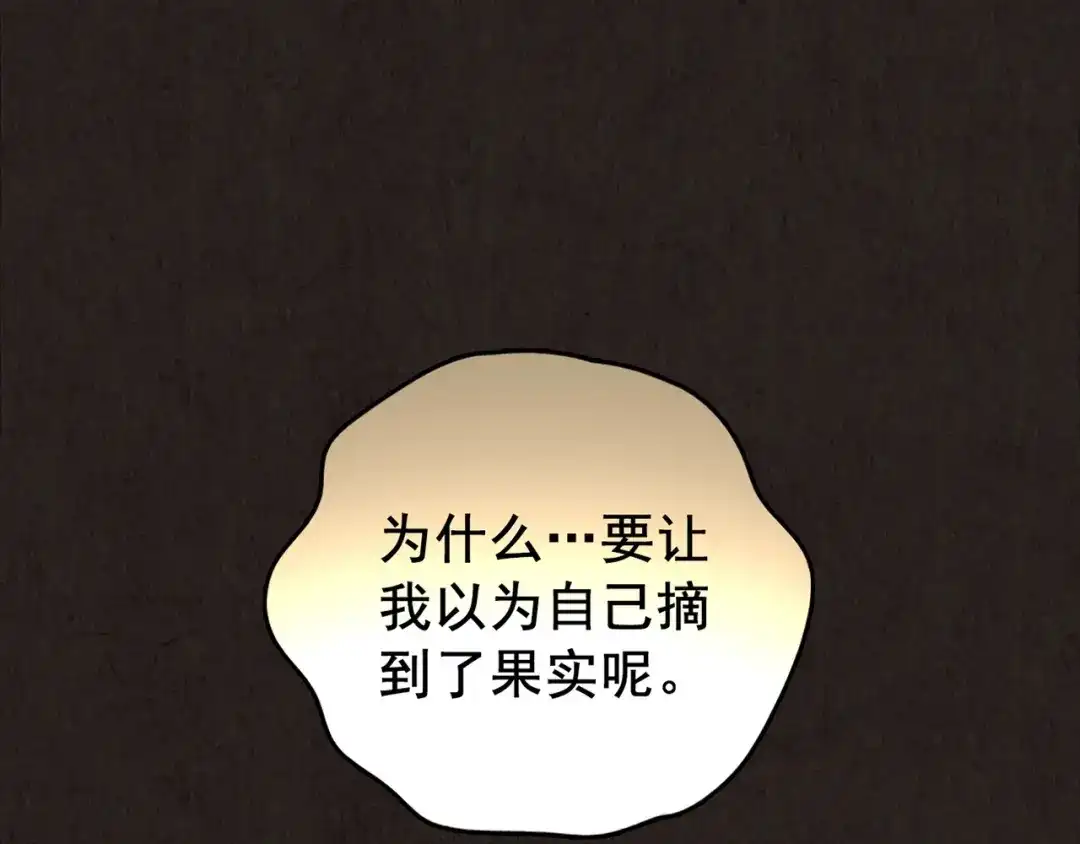 第704页