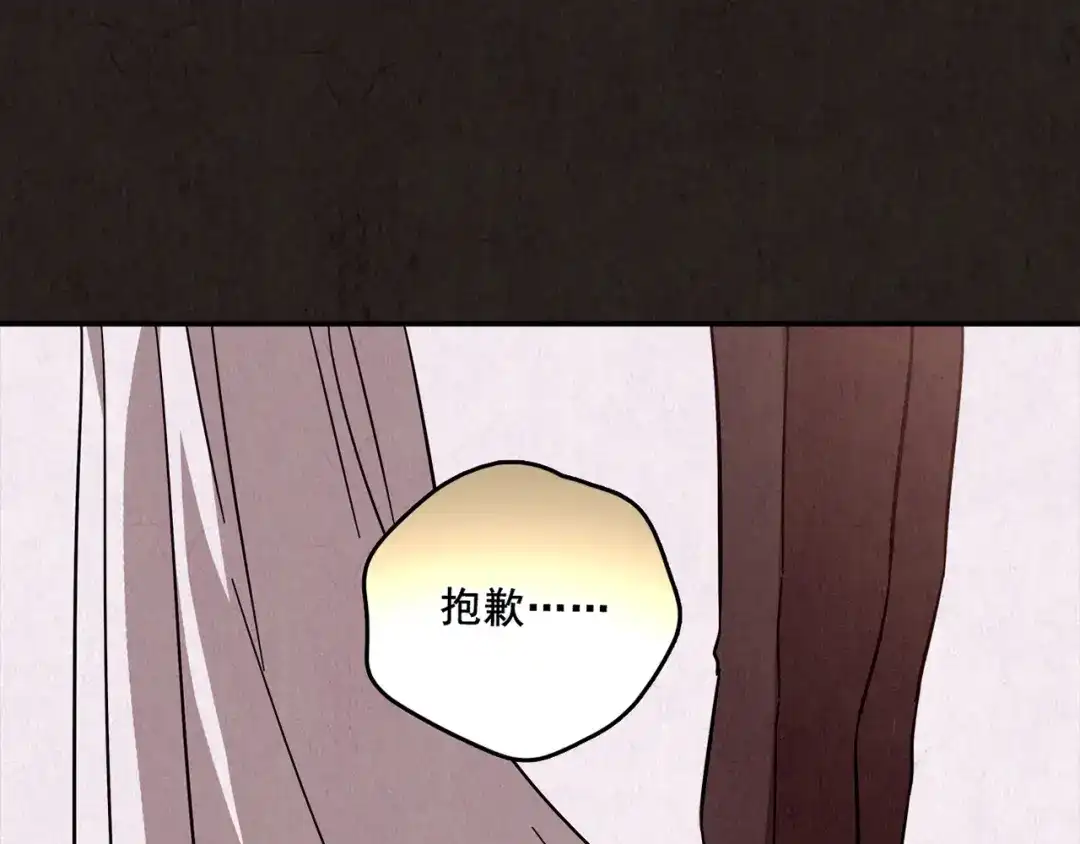 第706页